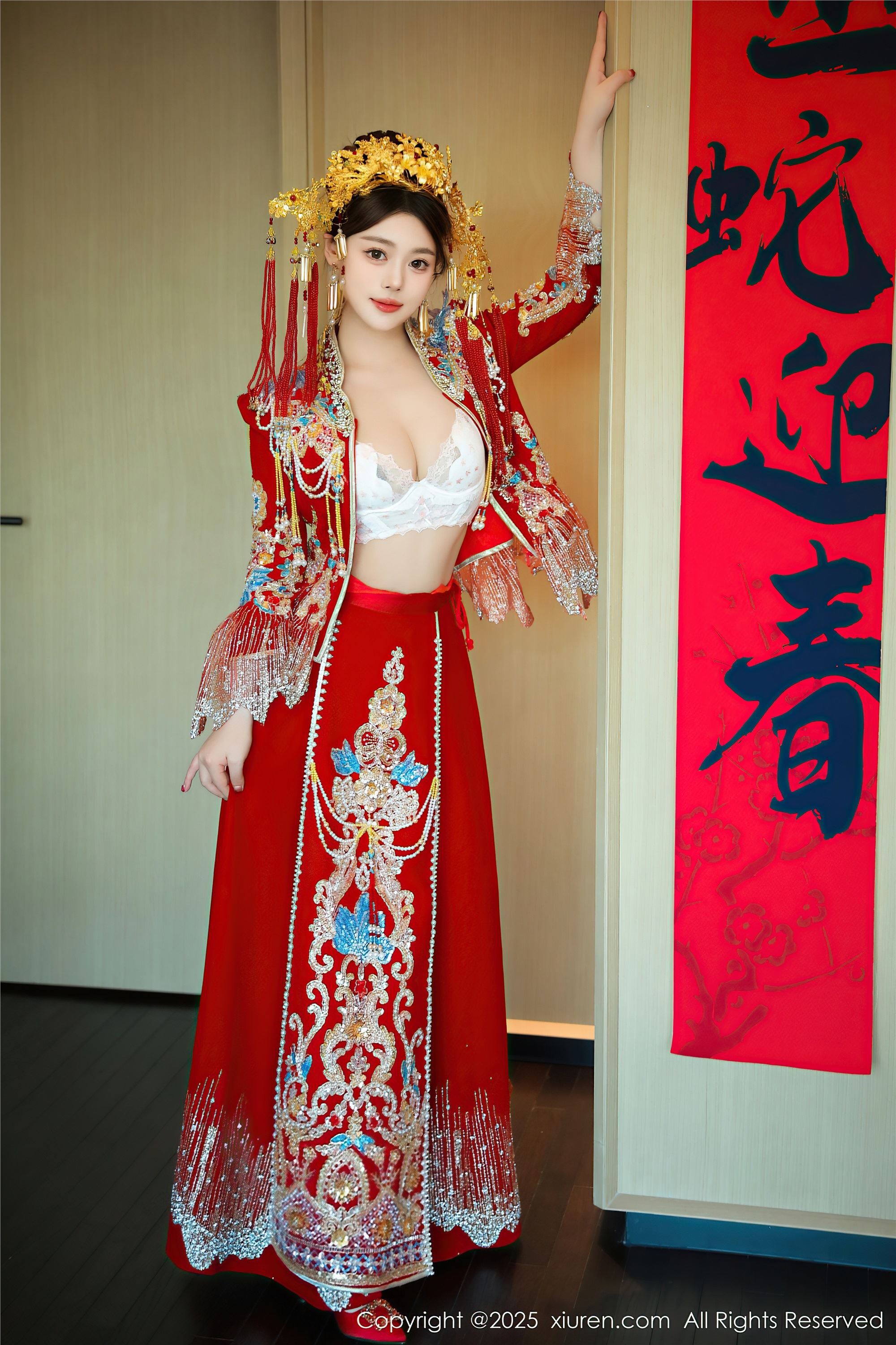 Xiuren秀人网 2025.01.25 NO.9823 蛋蛋宝